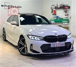 بي ام دبليو الفئة 3